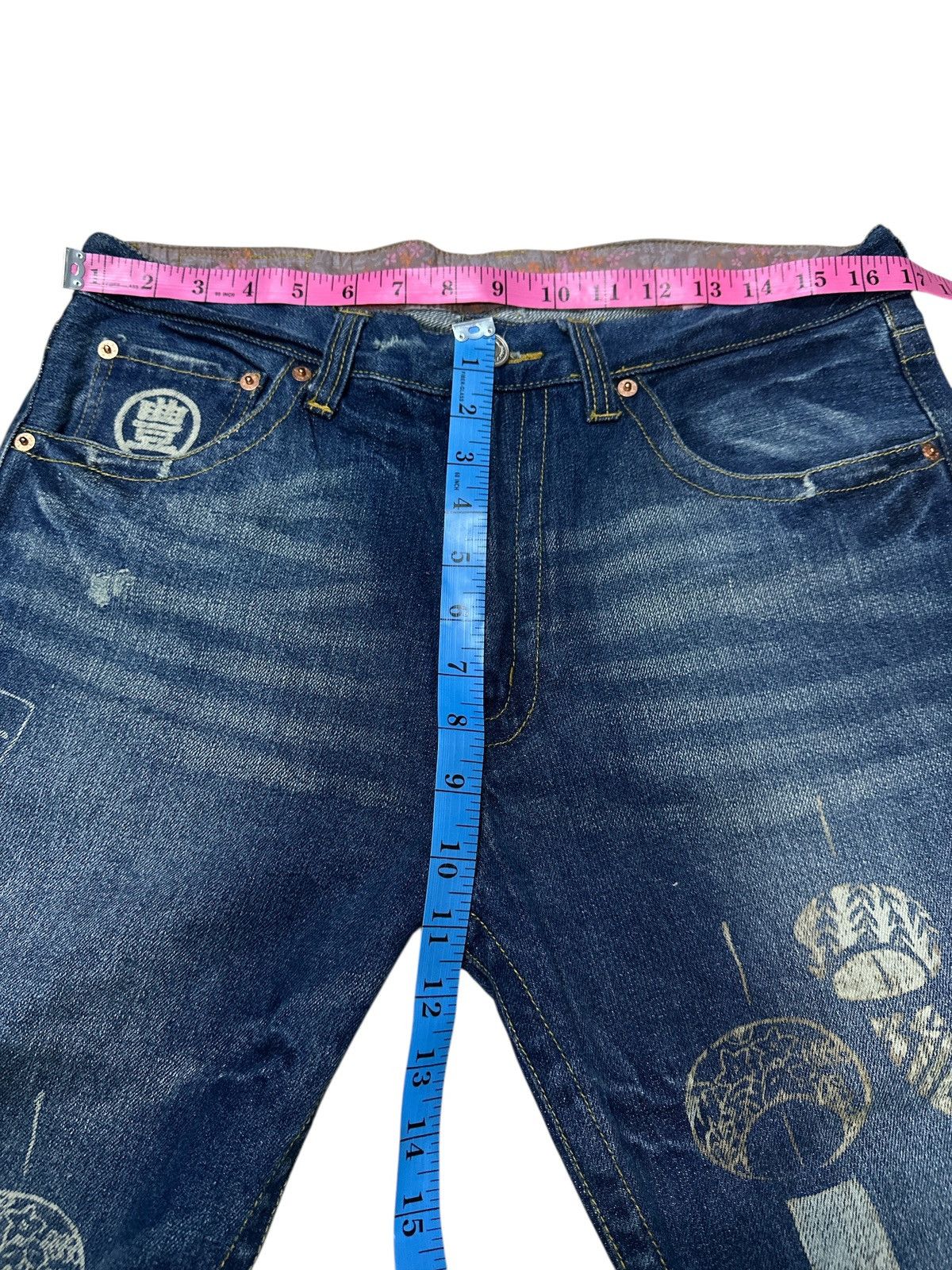 Kapital Vintage Denim Japan Traditional Art . Size US 34 / EU 50 - 6 Thumbnail