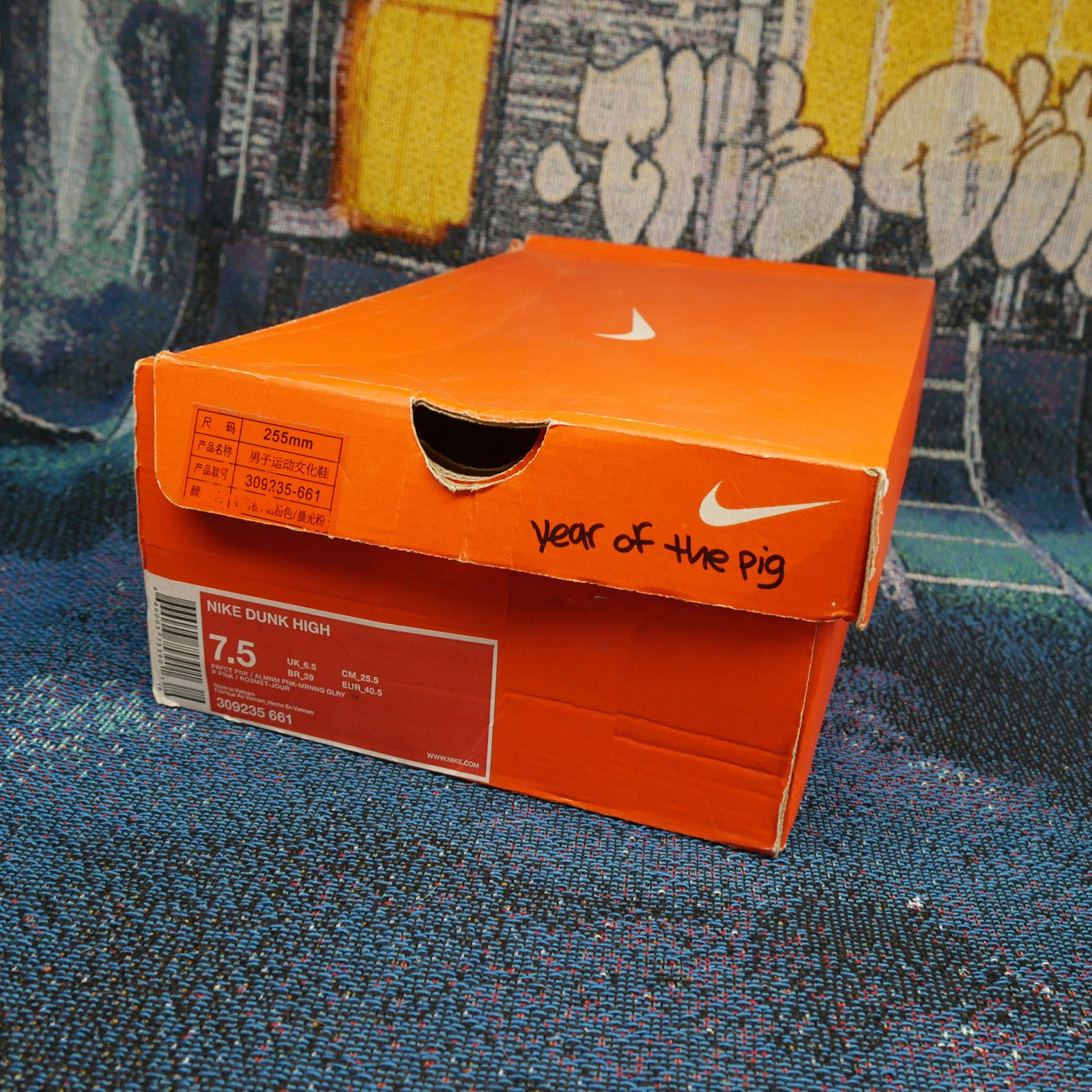 Nike Nike Dunk High Year Of The Pig Size US 7.5 / EU 40-41 - 13 Thumbnail