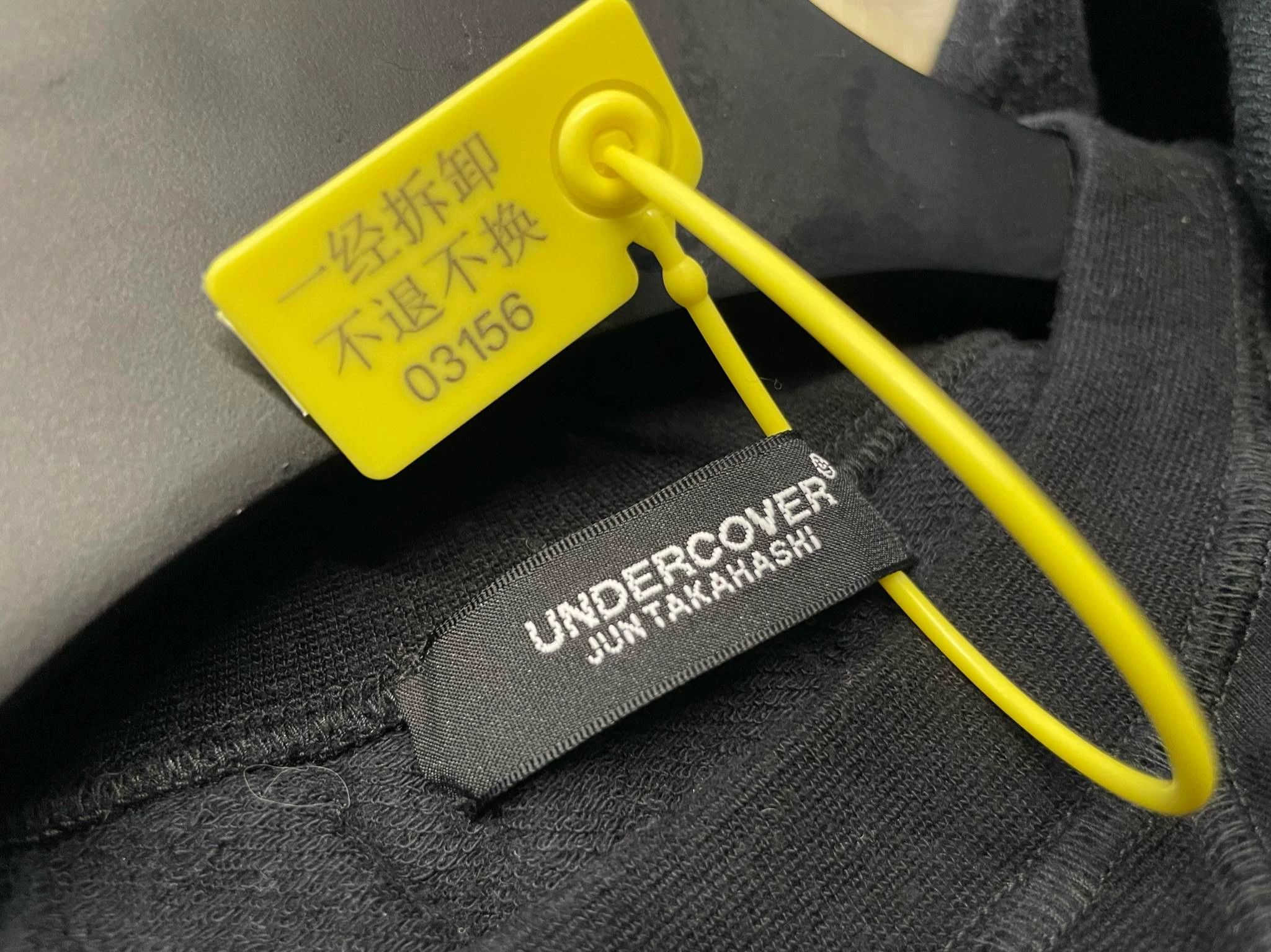 Undercover Undercover AW23 Layered Hooded Sweatshirt 3 Size US L / EU 52-54 / 3 - 6 Thumbnail