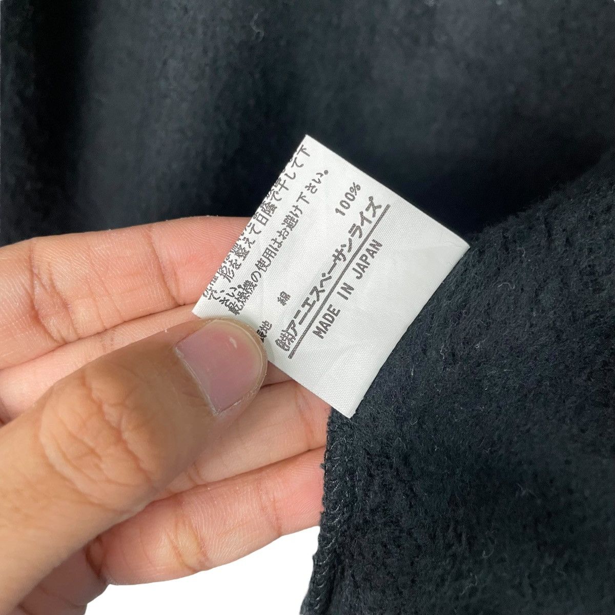agnes b. Agnes B Snap Button Crop Top Cardigan Size S / US 4 / IT 40 - 17 Thumbnail