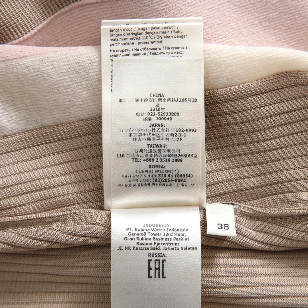 Fendi FENDI color-block silk maxi dress ss2018 size 38, beige. Size XS / US 0-2 / IT 36-38 - 14 Thumbnail