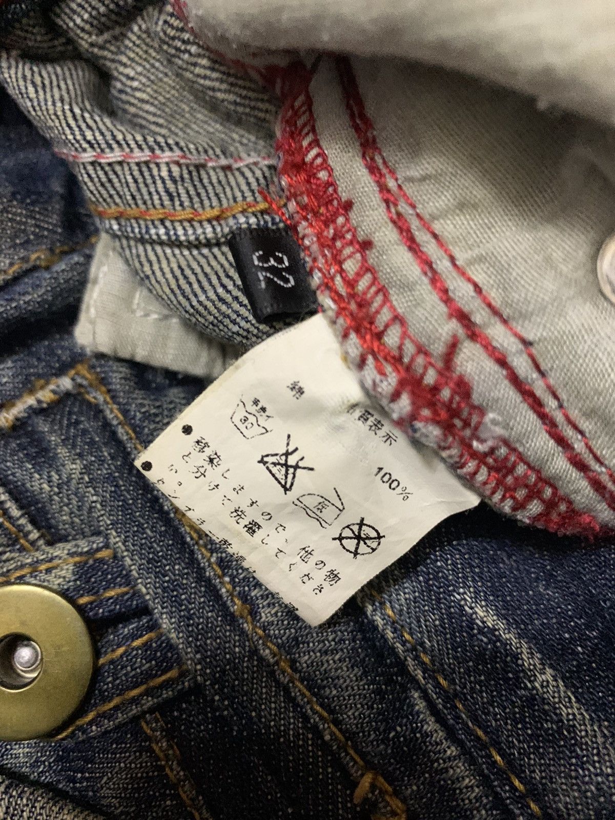 Hysteric Glamour Flare Japanese Brand Lasbegasgate Washed Low Rise Size US 33 - 7 Thumbnail