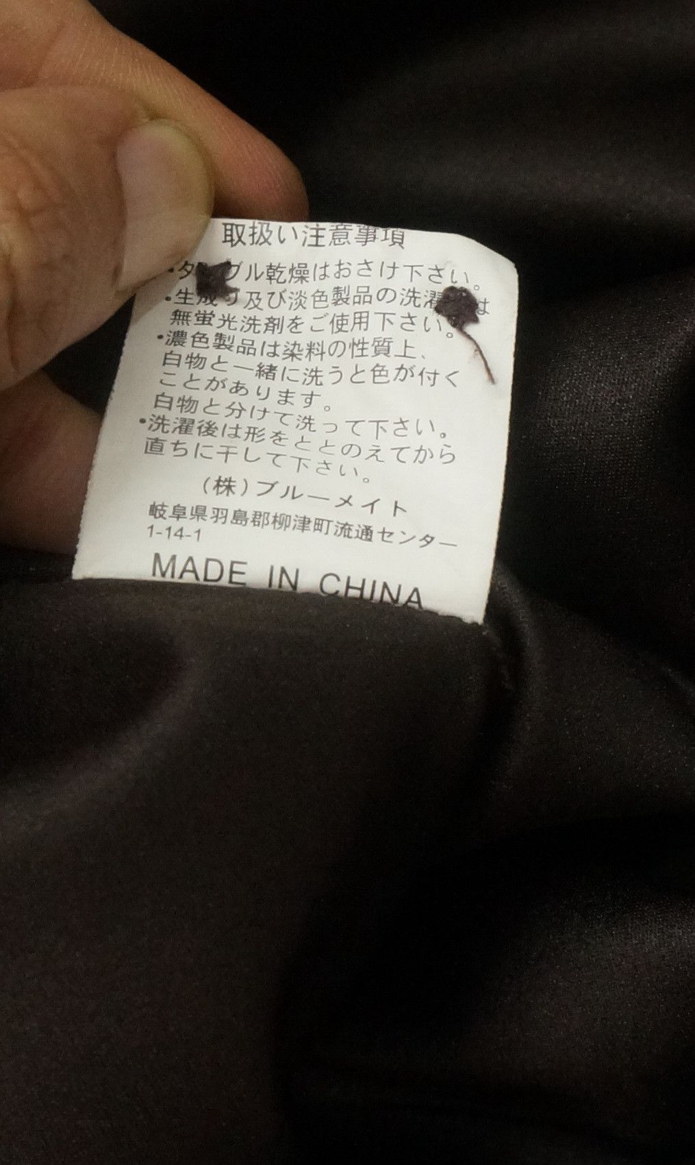Japanese Brand Sacsny Y'SACCS Yohji Yamamoto Suede Feel Rayon Shirt Size US L / EU 52-54 / 3 - 13 Thumbnail