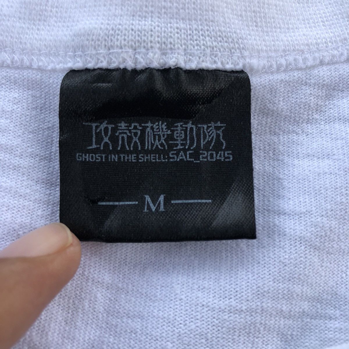 Anime Vintage Movie Anime Ghost In The Shell Rare T Shirt Size US L / EU 52-54 / 3 - 5 Thumbnail