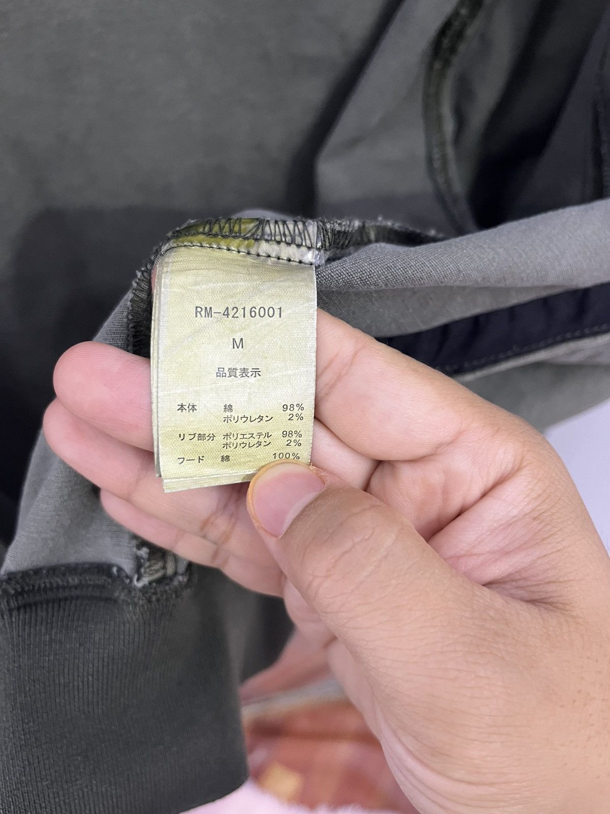 Japanese Brand Rag Machine Vintage Wash MA-1 Bomber Jacket Size US M / EU 48-50 / 2 - 10 Thumbnail
