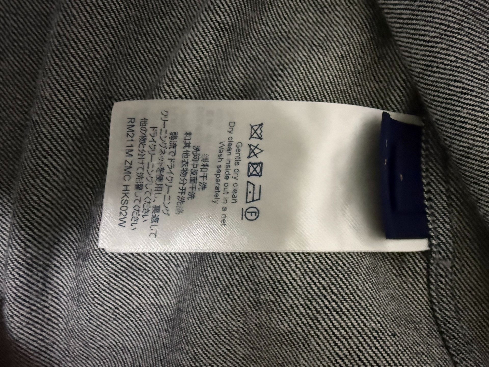 Louis Vuitton LOUIS VUITTON Tie-Dye Logo Full Print Casual Short Sleeve S Size US S / EU 44-46 / 1 - 3 Thumbnail
