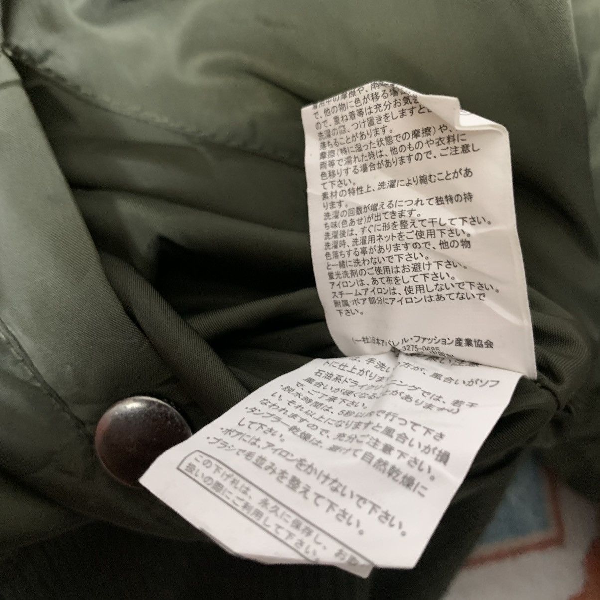 Japanese Brand japan reversible faux fur MA-1 bomber jacket Size US M / EU 48-50 / 2 - 6 Thumbnail