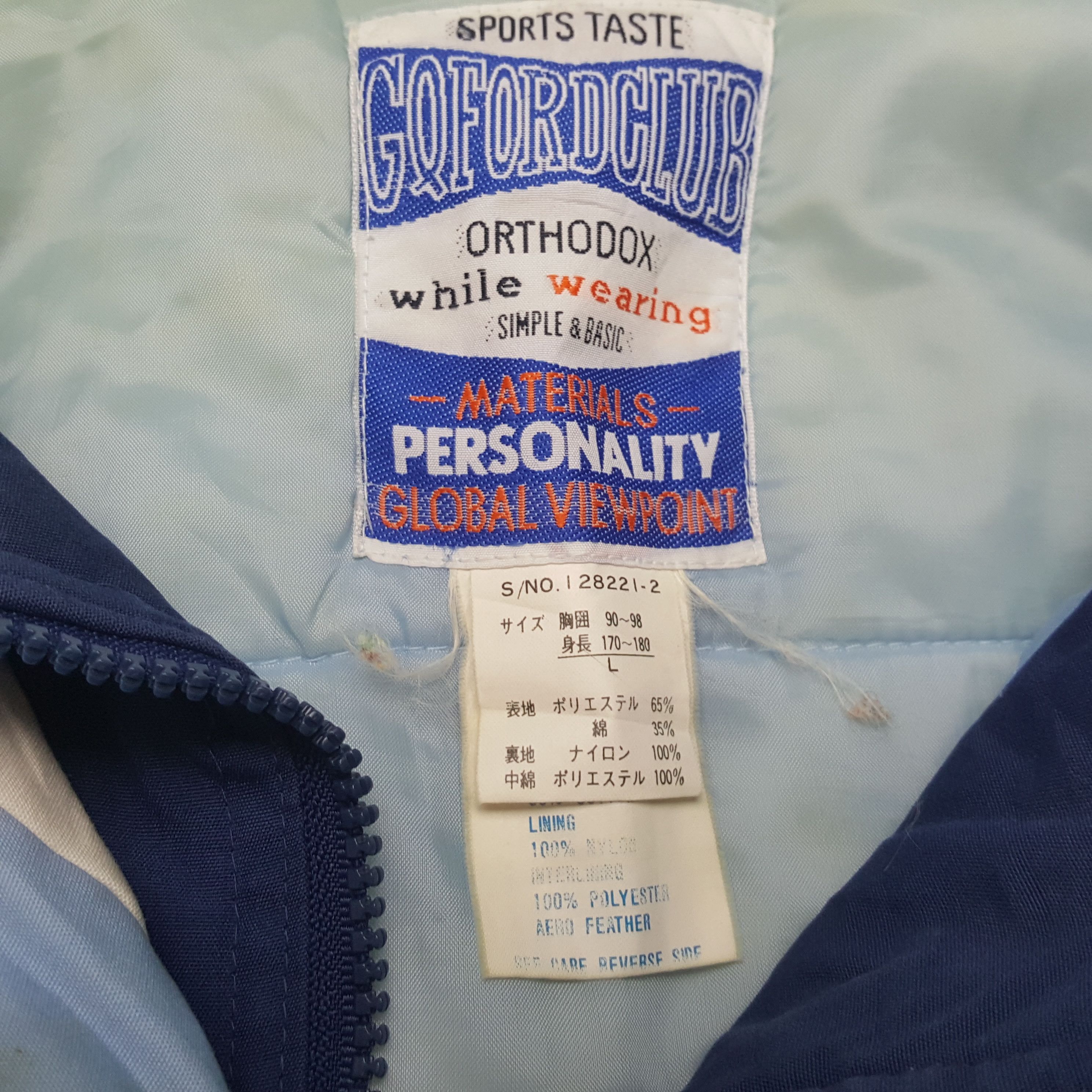 GQFORD USA Team Sport Jacket C284N34