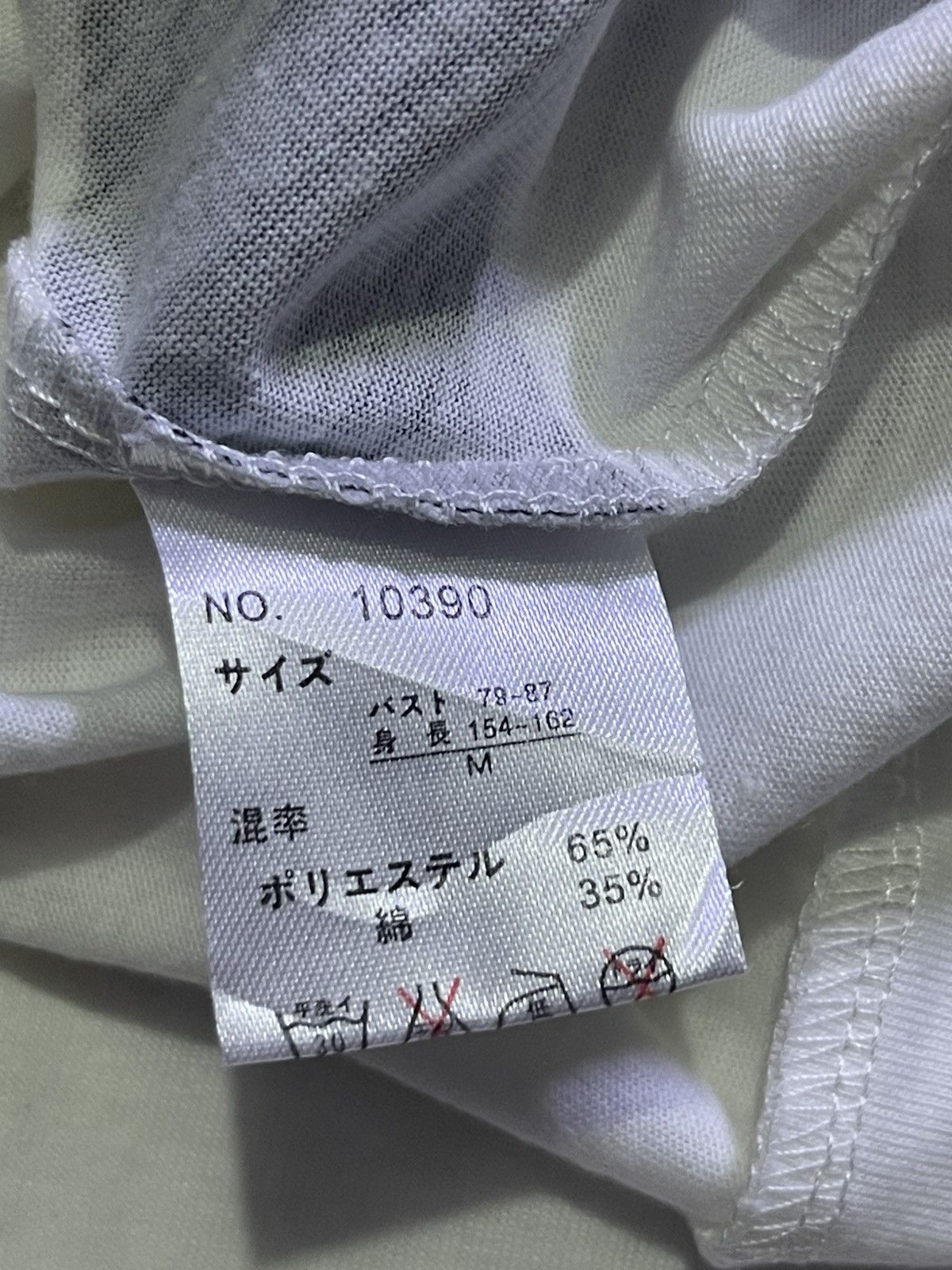 Hysteric Glamour Y2K LEAD long tshirt women's motif big print Size XL / US 12-14 / IT 48-50 - 7 Thumbnail