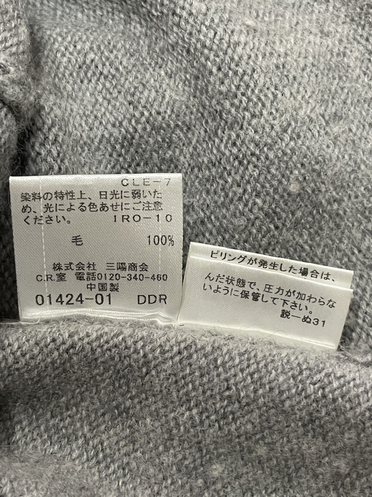 Burberry Burberry Dresses Size XS / US 0-2 / IT 36-38 - 5 Thumbnail