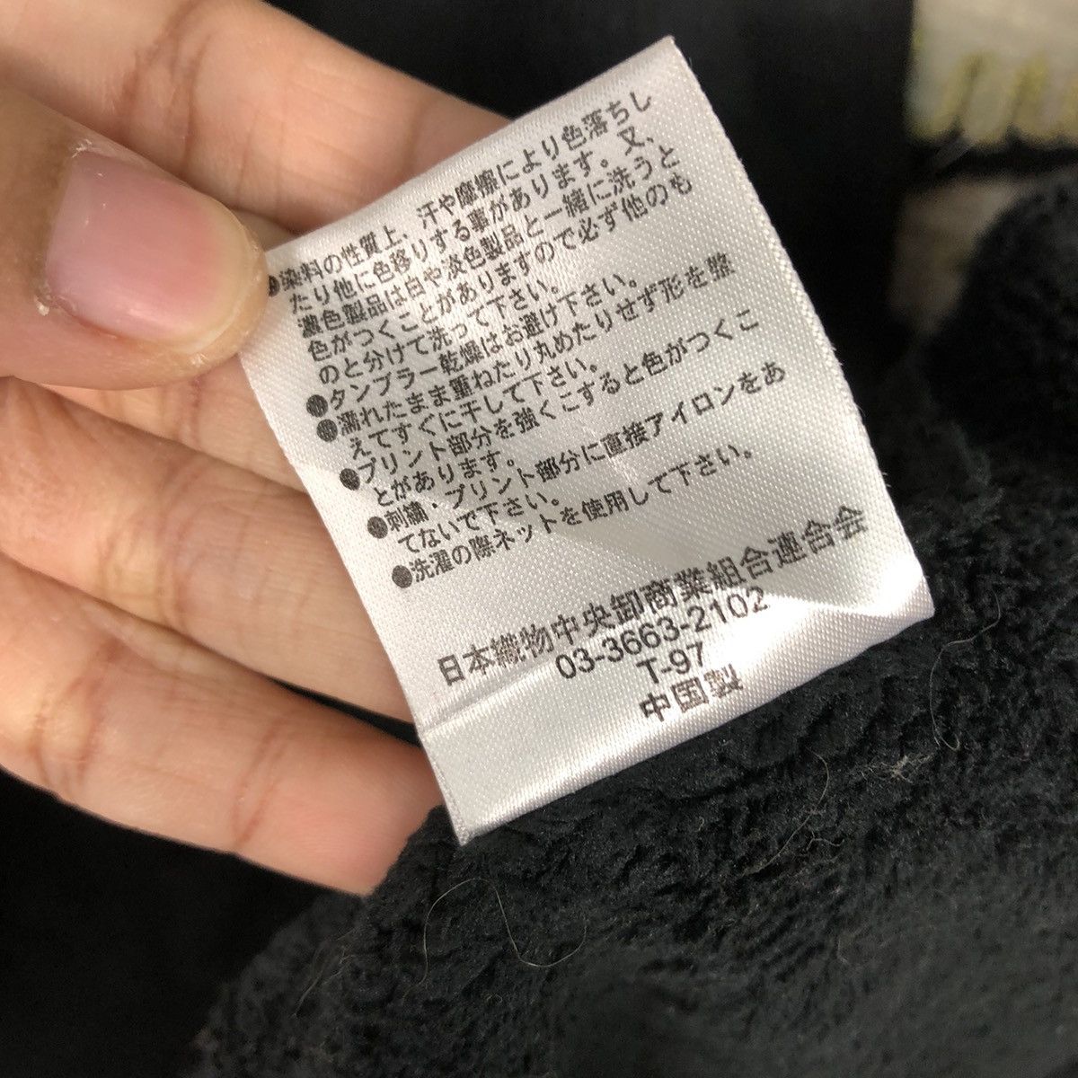 Japanese Brand Vintage Zipper Jacket Space Opera Skeleton Big Logo Backhit Size US L / EU 52-54 / 3 - 23 Thumbnail