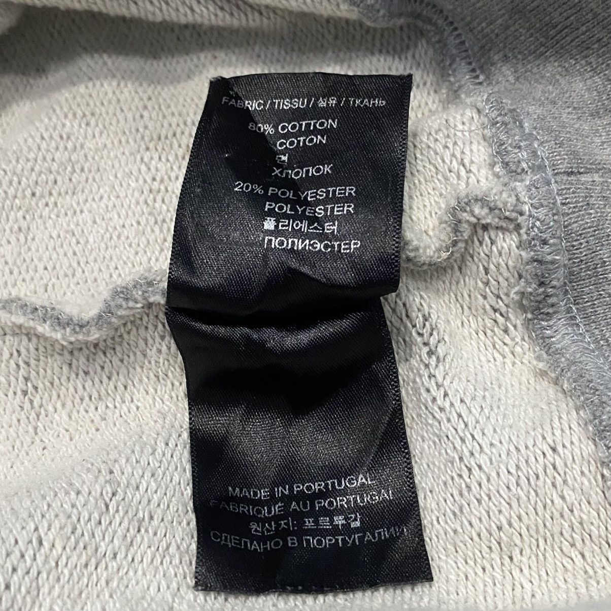 Vetements Vetements Cutest Of The Fruits Crewneck Size US M / EU 48-50 / 2 - 3 Thumbnail