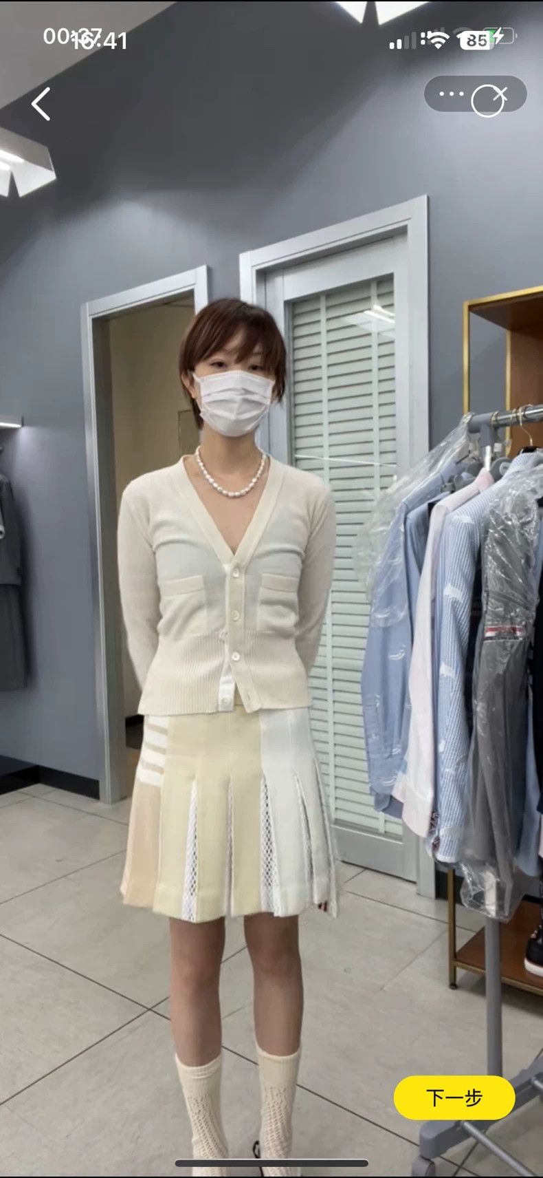 Thom Browne Thom Browne Cotton four-barrel pleated skirt Size 24" / US 00 / IT 34 - 4 Thumbnail