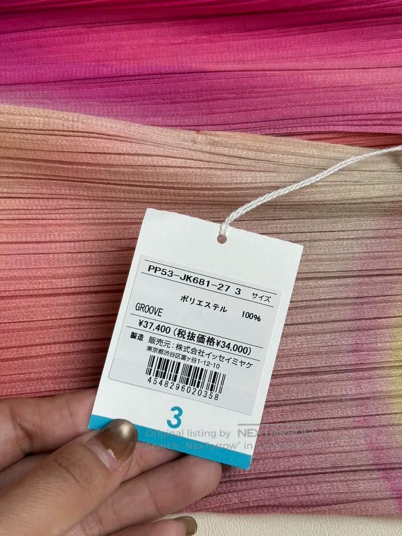 Issey Miyake Issey Miyake Pink Cardigan Size L / US 10 / IT 46 - 5 Thumbnail