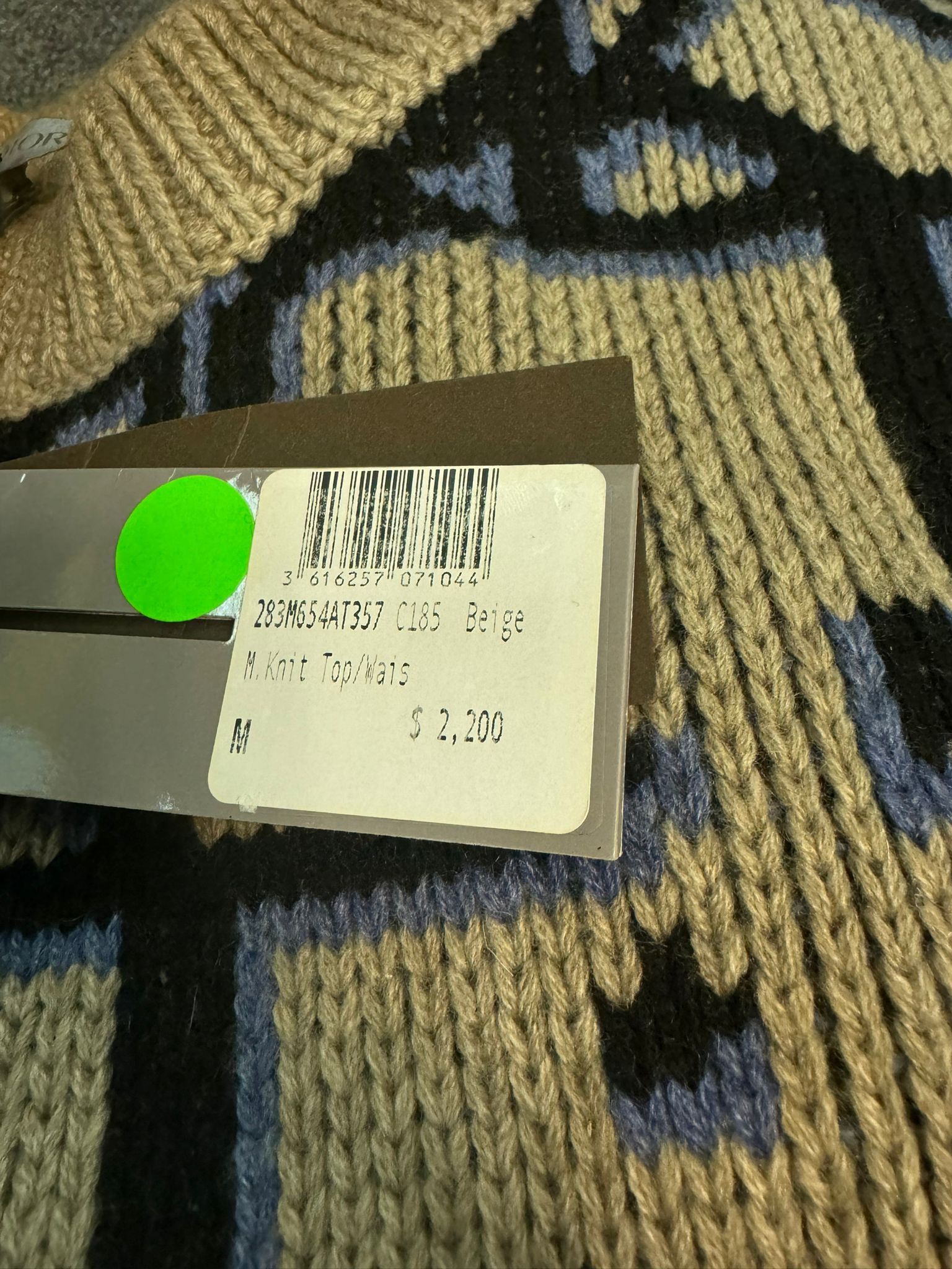 Dior o1rshd1 Check This Jack Jacquard Logo Knit Vest in Beige Size US M / EU 48-50 / 2 - 9 Thumbnail