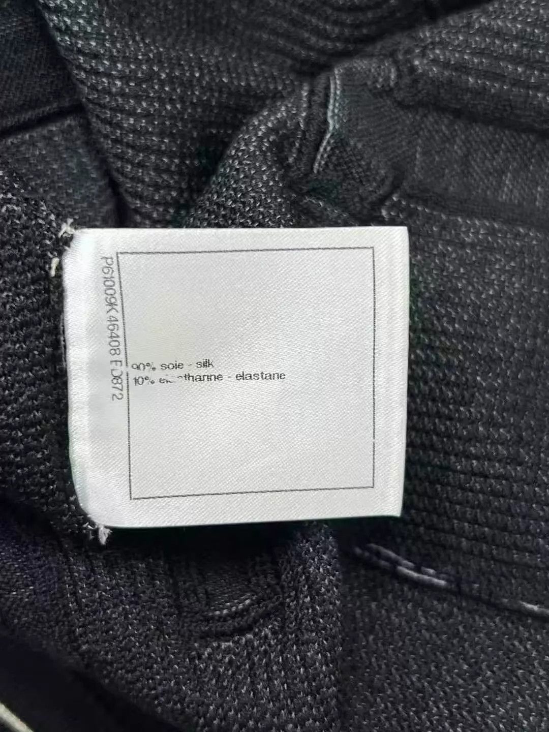Chanel Chanel Beach Collection Knit Logo Half-Sleeve Top Size 40 Size M / US 6-8 / IT 42-44 - 5 Thumbnail