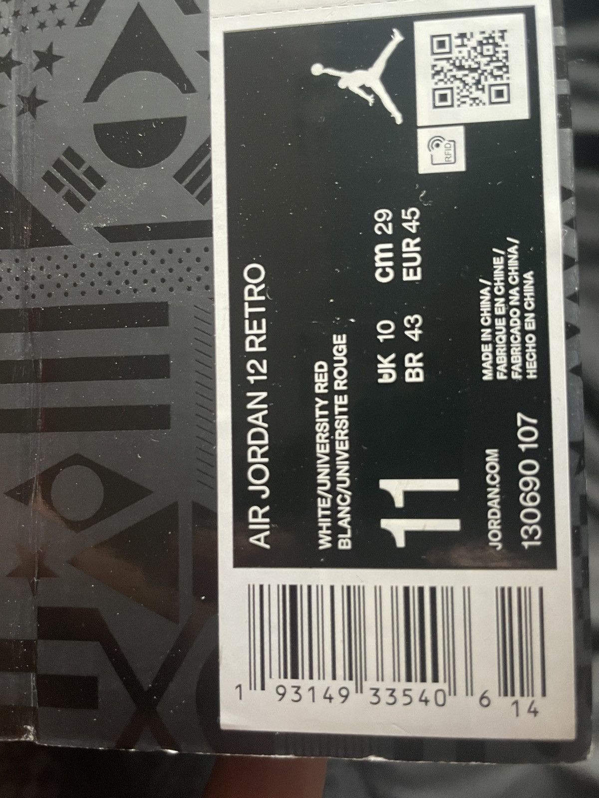 Jordan Brand Air Jordan 12 Fiba Size US 11 / EU 44 - 6 Thumbnail