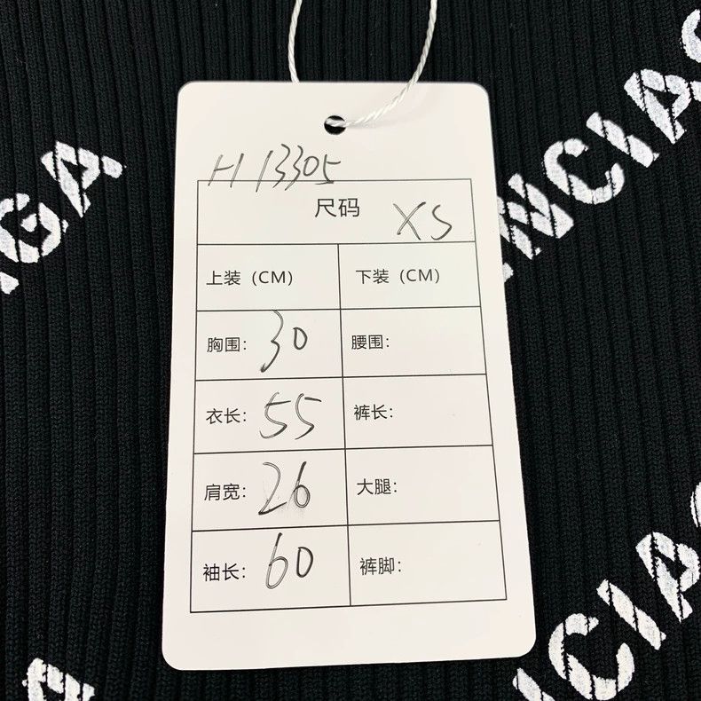 Balenciaga Balenciaga Black logo full print knit sweater Size US XS / EU 42 / 0 - 7 Thumbnail