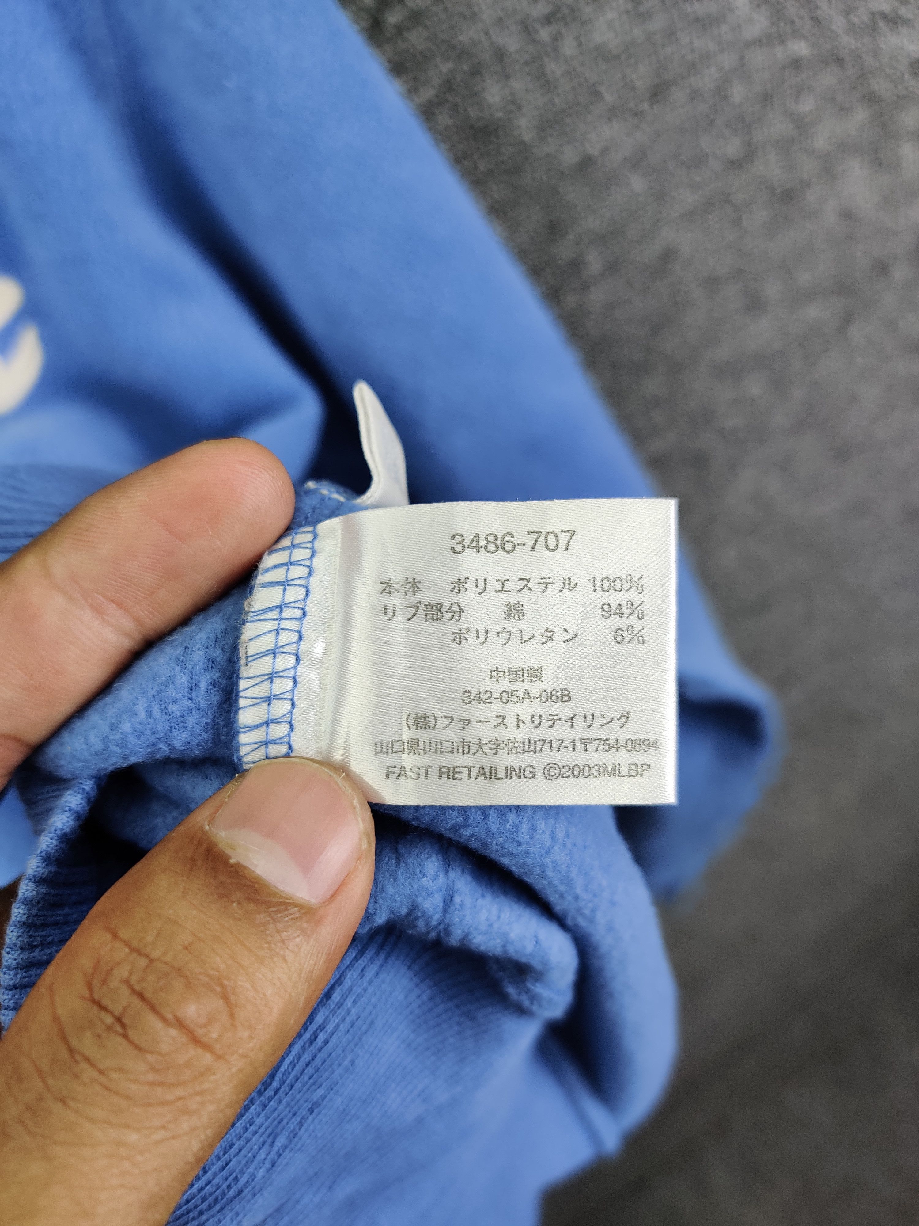 MLB MLB New York Yankees Uniqlo Fleece Jacket Size US M / EU 48-50 / 2 - 14 Thumbnail