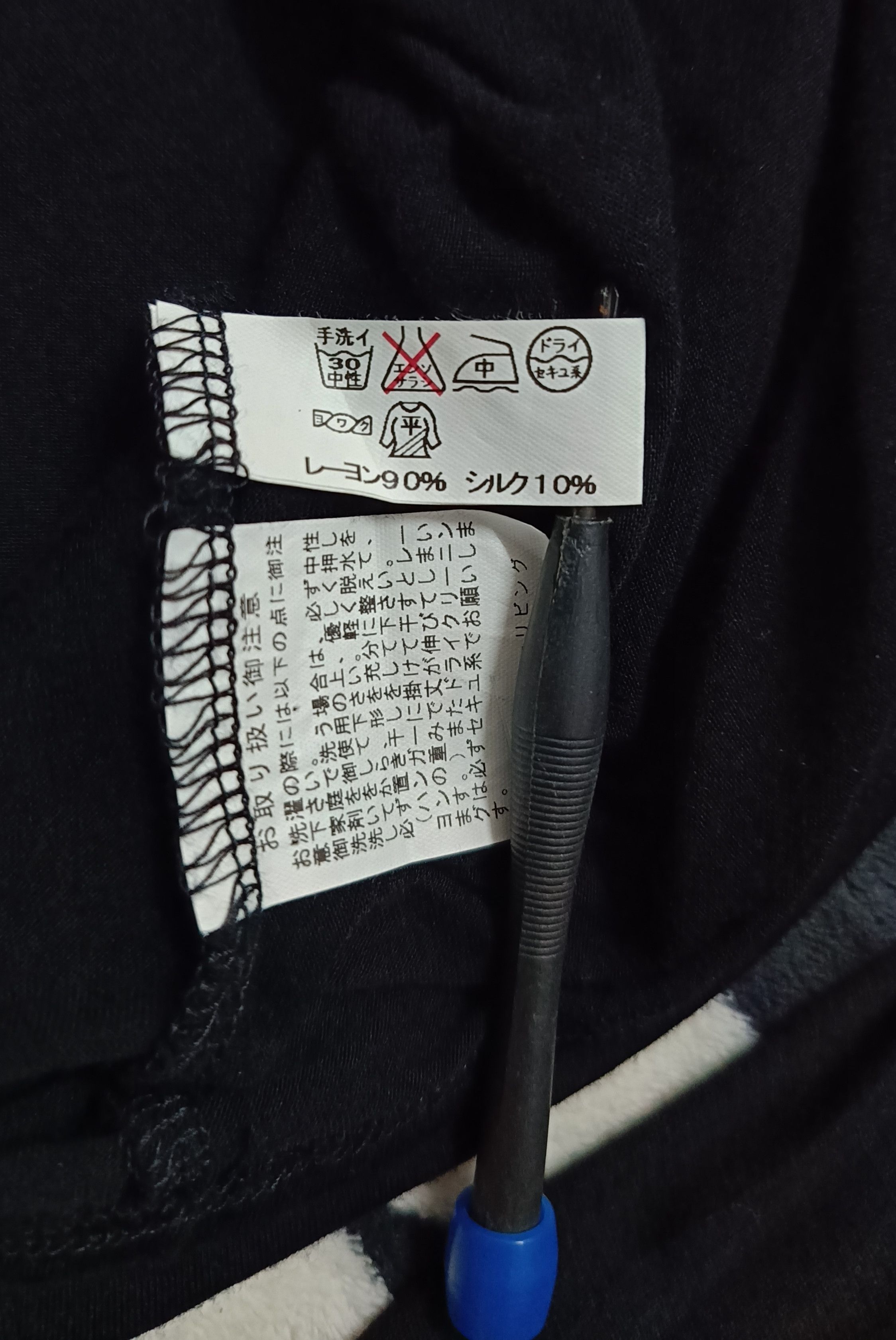 Yohji Yamamoto 🔥🔥Rare Y's For living Black Cardigan Size M / US 6-8 / IT 42-44 - 3 Thumbnail