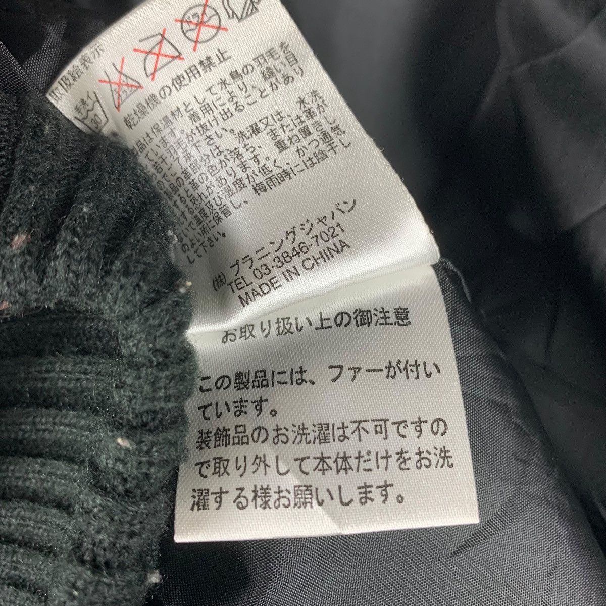 Indian Motorcycle × Japanese Brand INDIAN MOTORCYCLE Puffer hoodie jacket Size US L / EU 52-54 / 3 - 24 Thumbnail