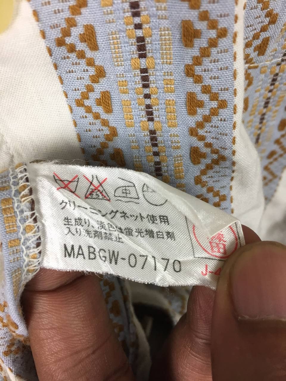 Other Vtg Christian Aujard Homme Aztec Motive Button Up Shirt Size US L / EU 52-54 / 3 - 12 Thumbnail