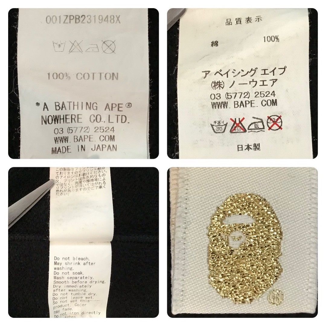 Bape Wiz Khalifa × BAPE camo Shark Full Zip Hoodie a bathing ape Size US M / EU 48-50 / 2 - 10 Thumbnail