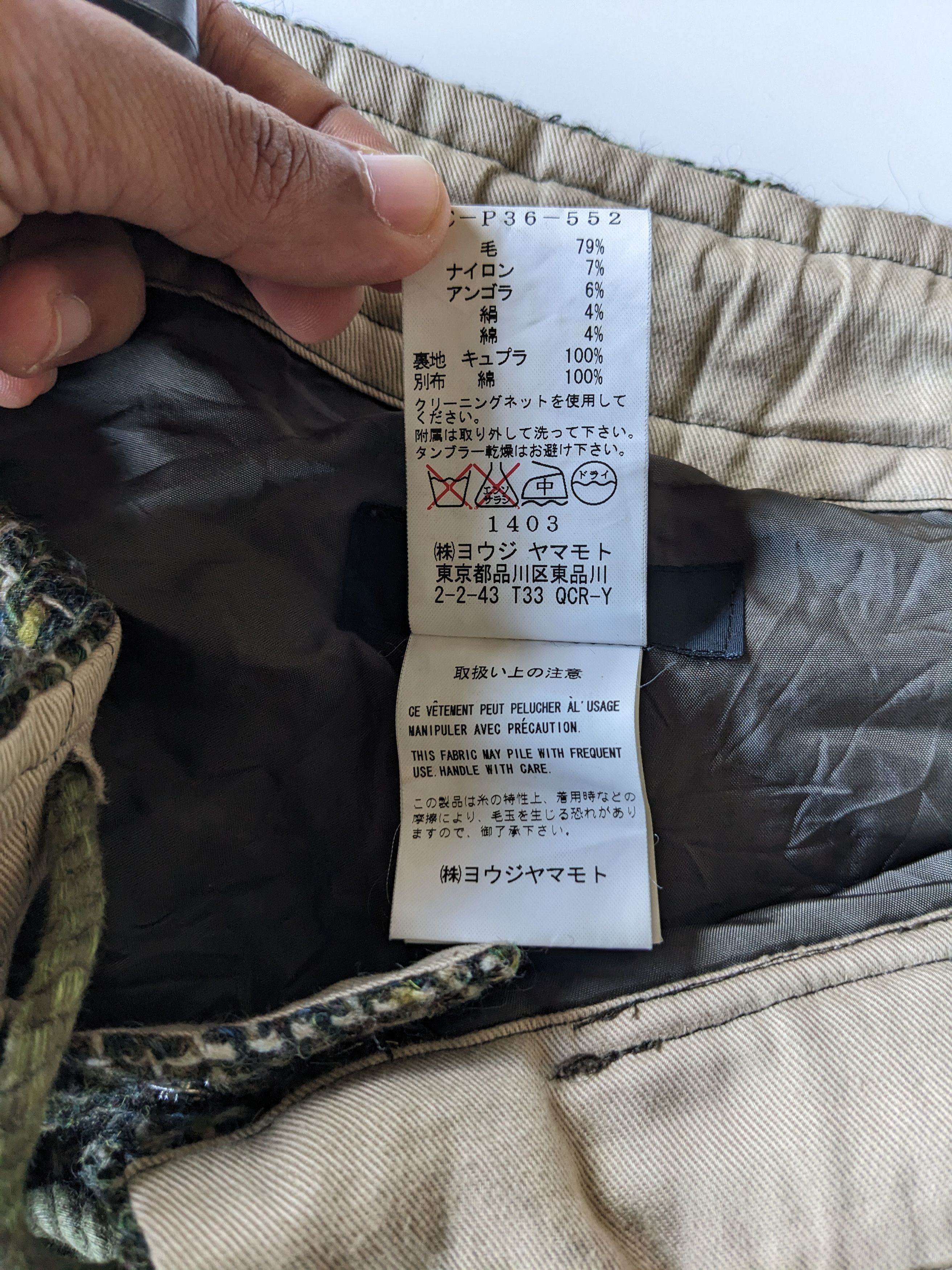 Y's × Yohji Yamamoto Vintage Y's Yohji Yamamoto cropped wool samurai pant Size US 36 / EU 52 - 12 Thumbnail