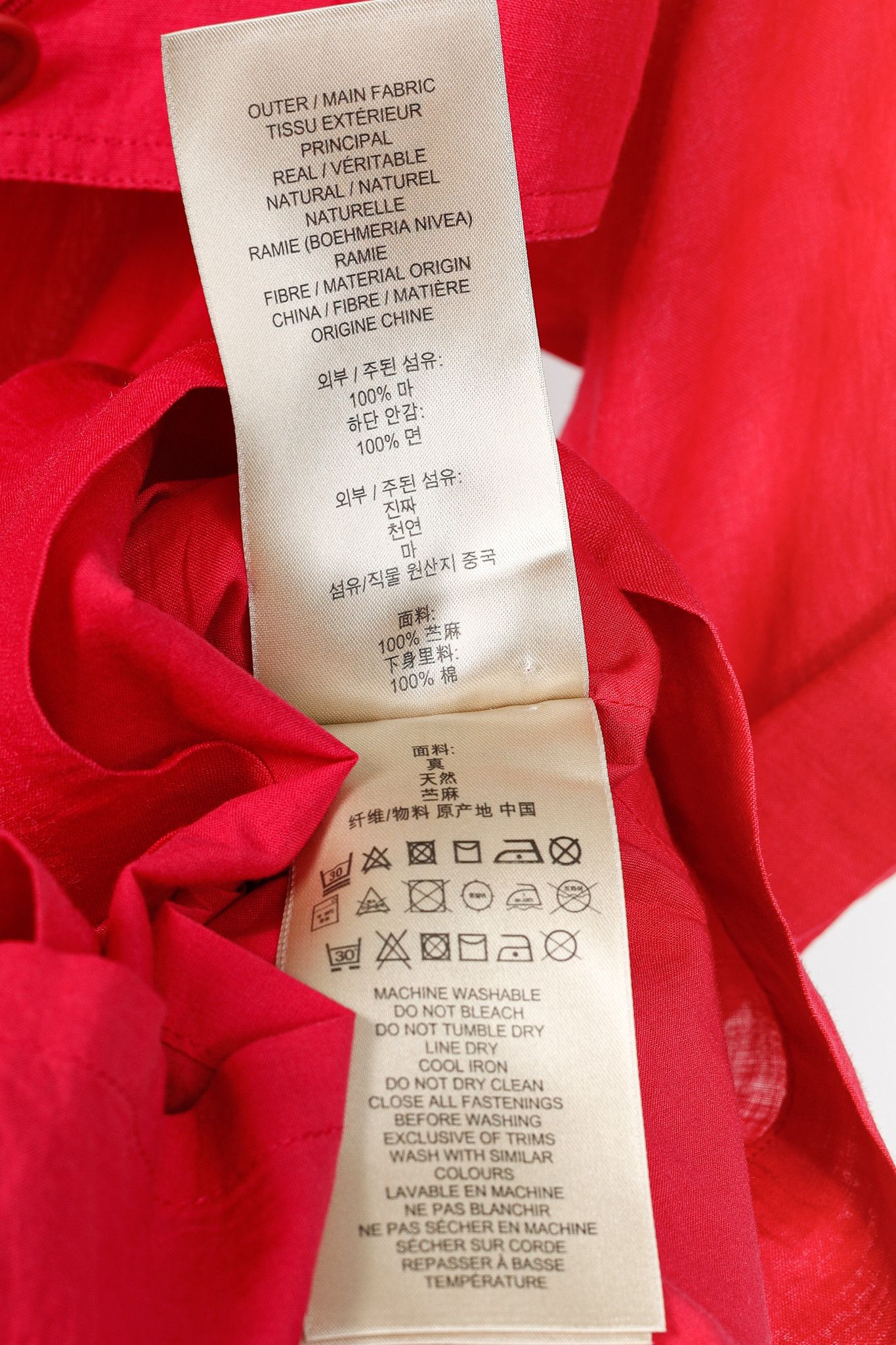 Burberry Burberry Brit Crimson Pink Ramie Trench Mini Dress Size M / US 6-8 / IT 42-44 - 9 Thumbnail