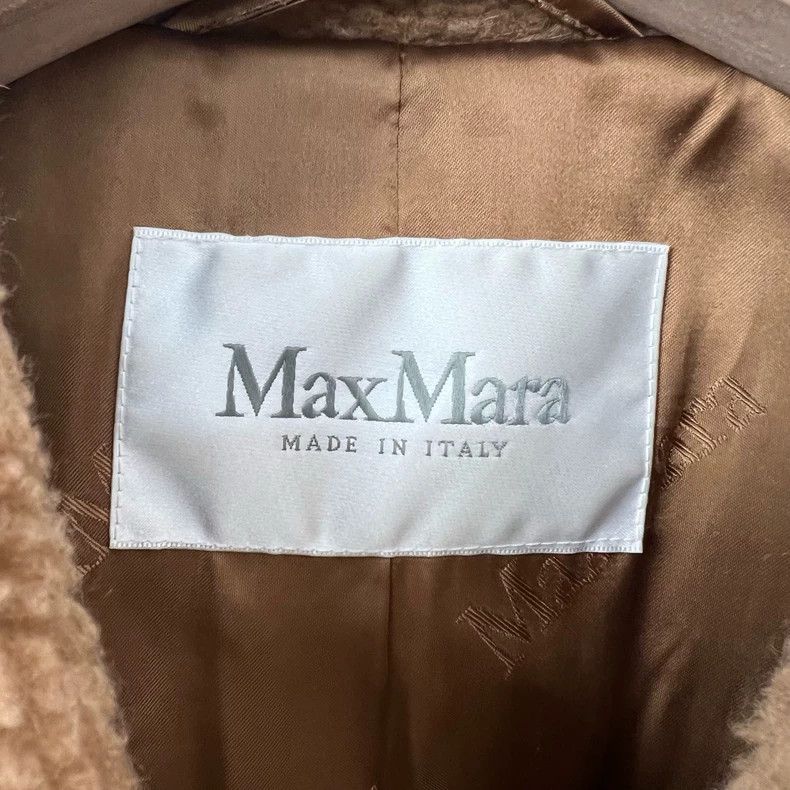 Max Mara Max Mara Brown Teddy Bear Cropped Coat Size S / US 4 / IT 40 - 6 Thumbnail