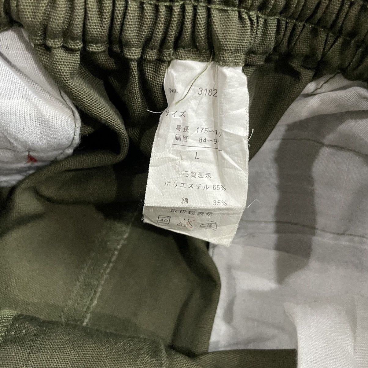 Nike Japanese 2in1 cargo pants Size US 36 / EU 52 - 7 Thumbnail