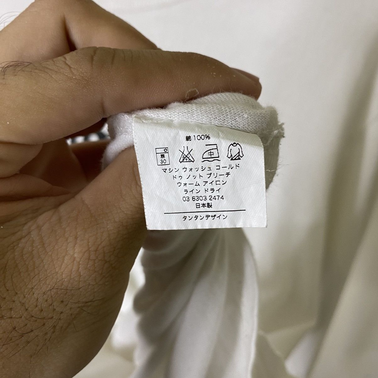 Japanese Brand Tangtang Sentimental Journey LS T Shirt Size US M / EU 48-50 / 2 - 8 Thumbnail