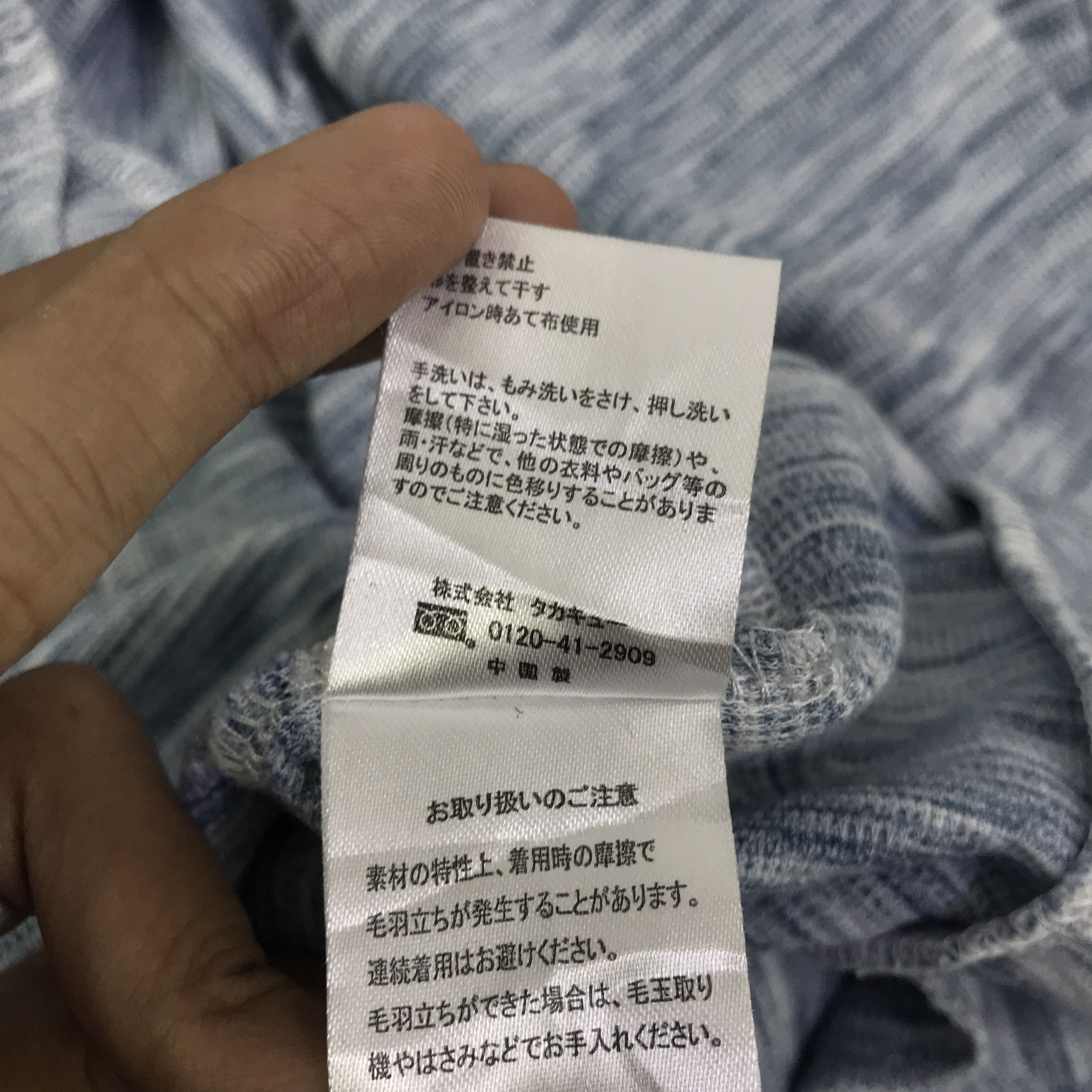semanticdesign semantic design cardigan short sleeve hoodie jacket K122B15 Size M / US 6-8 / IT 42-44 - 11 Thumbnail