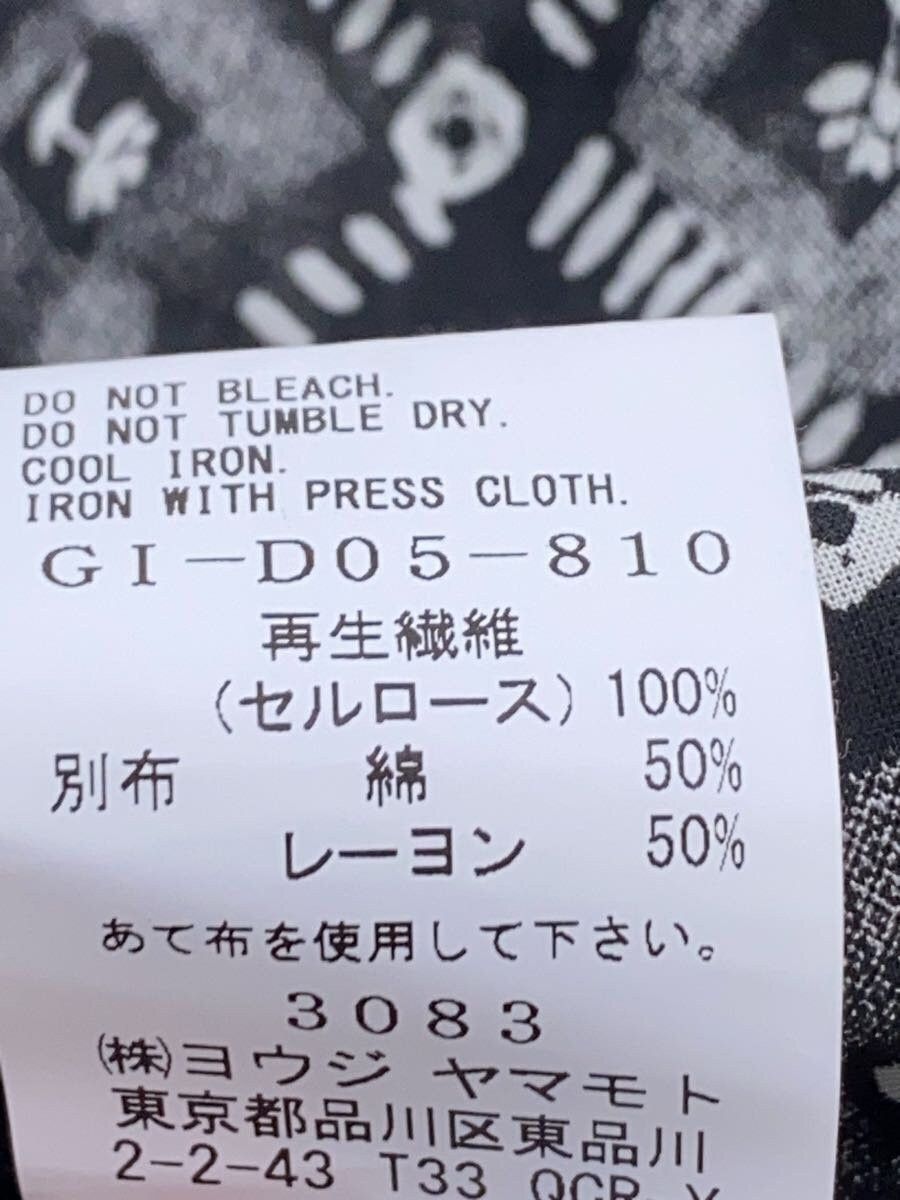 Yohji Yamamoto yohji yamamoto POUR HOMME Ground Y Sleeveless dress Size US S / EU 44-46 / 1 - 4 Thumbnail