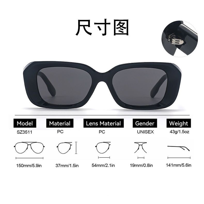 VIBE Rare Street ins style custom avant-garde sunglasses Size ONE SIZE - 4 Thumbnail