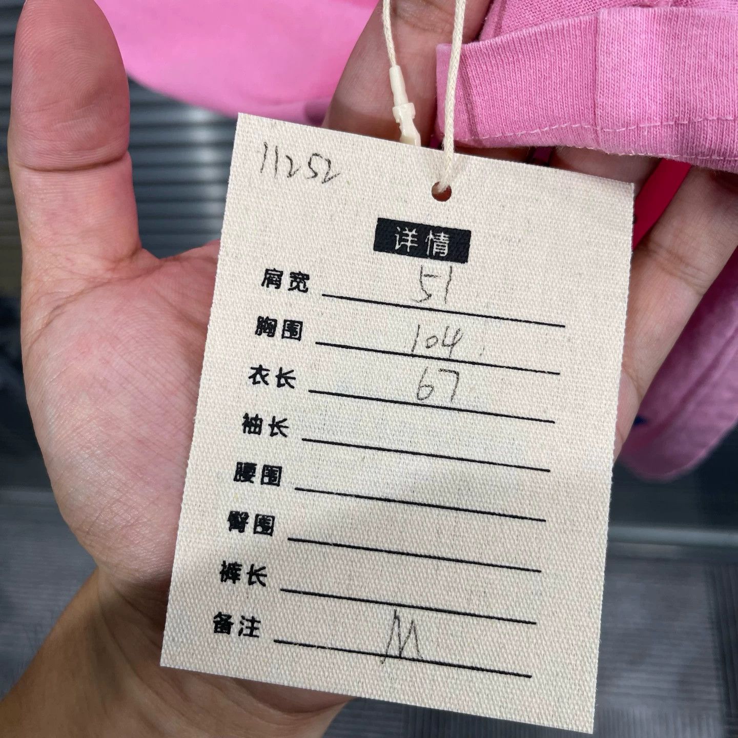 Chrome Hearts Chrome Hearts Pink Sanskrit Scroll Tee M 99 New Size US M / EU 48-50 / 2 - 7 Thumbnail