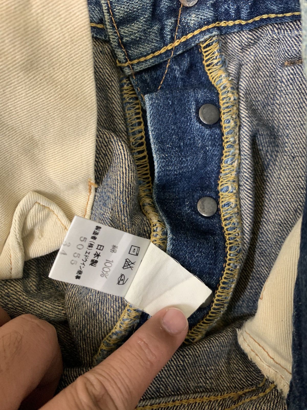 Edwin × Japanese Brand Vintage Edwin 505 SXR RARE Selvedge Denim Jeans Size US 33 - 11 Thumbnail