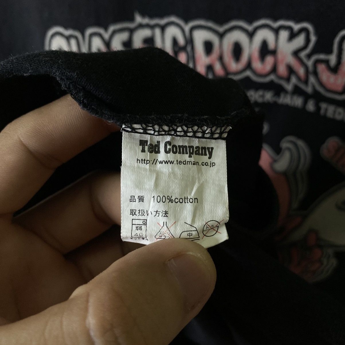 Tedman Tedman x Classic Rock Jam Rock Festival Collaboration TShirt Size US M / EU 48-50 / 2 - 5 Thumbnail