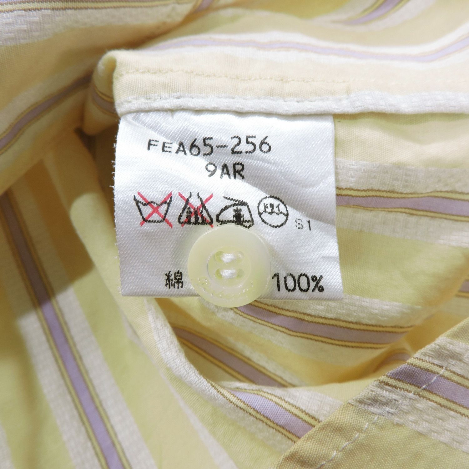 Burberry BURBERRY’S STRIPED LONG SLEEVE SHIRT Size M / US 6-8 / IT 42-44 - 4 Thumbnail