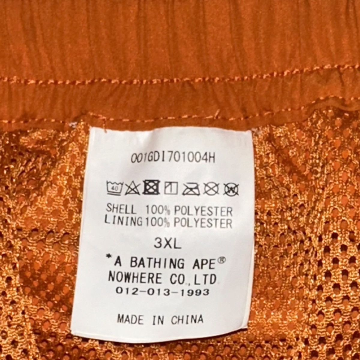 Bape 2022 Japan Exclusive BAPE Swim Trunks ONLY Size US 40 / EU 56 - 6 Thumbnail