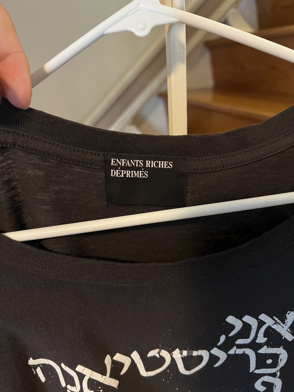 Enfants Riches Deprimes Enfants Riches Deprimes Christiane F. Tee Size US M / EU 48-50 / 2 - 9 Thumbnail