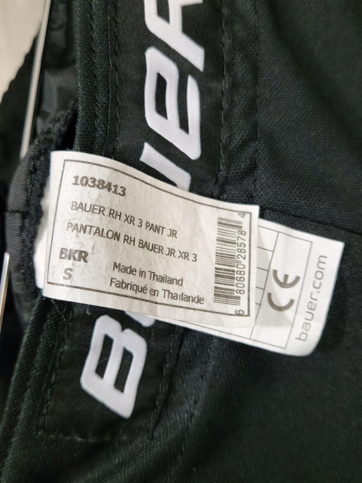 Eddie Bauer Bauer XR 3 RH Pants Roller Inline Hockey #12 Red/Black Size ONE SIZE - 2 Thumbnail