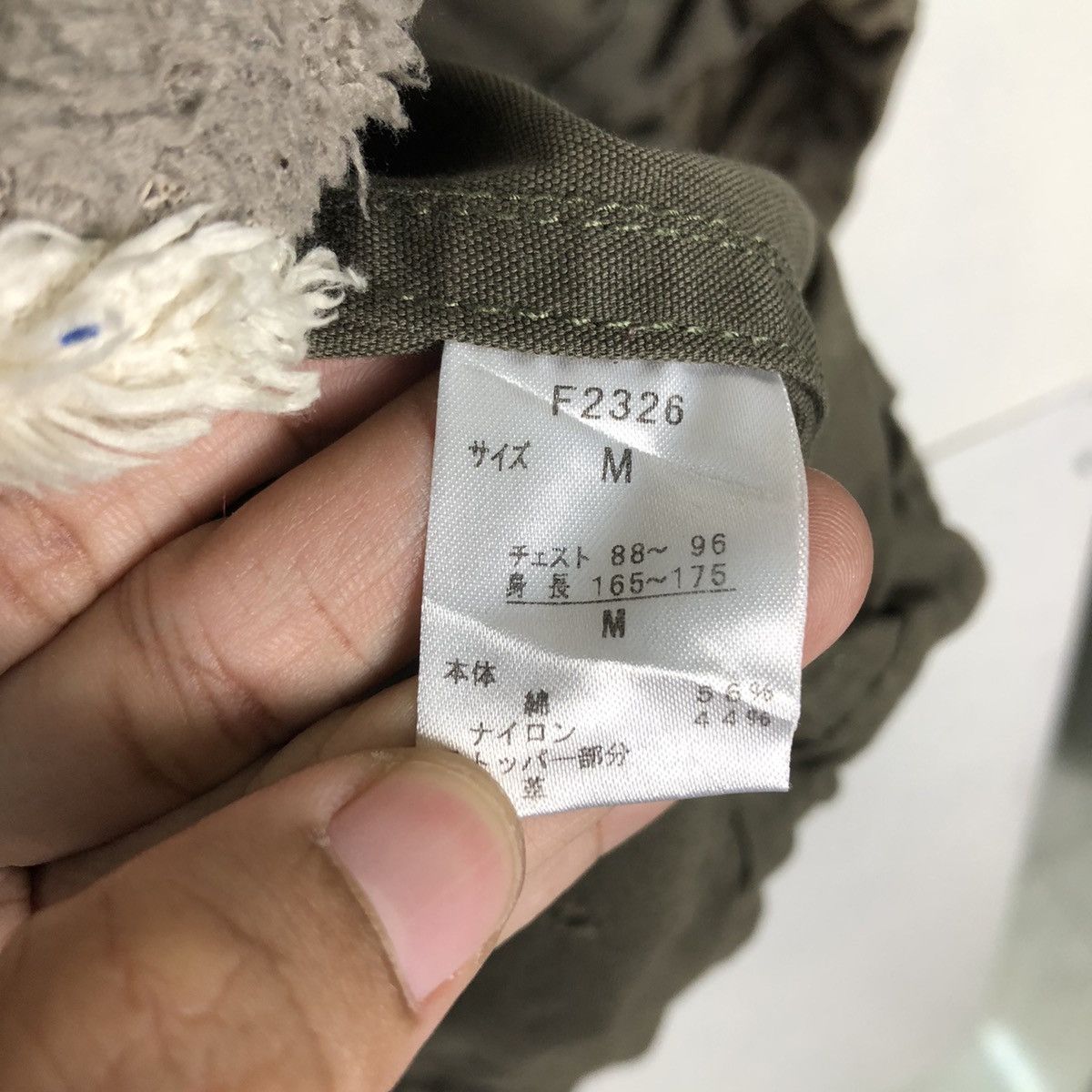 Fred Perry 🔥Vintage Fred Perry Jacket Big Flag Kingdom Shearling Size US M / EU 48-50 / 2 - 22 Thumbnail