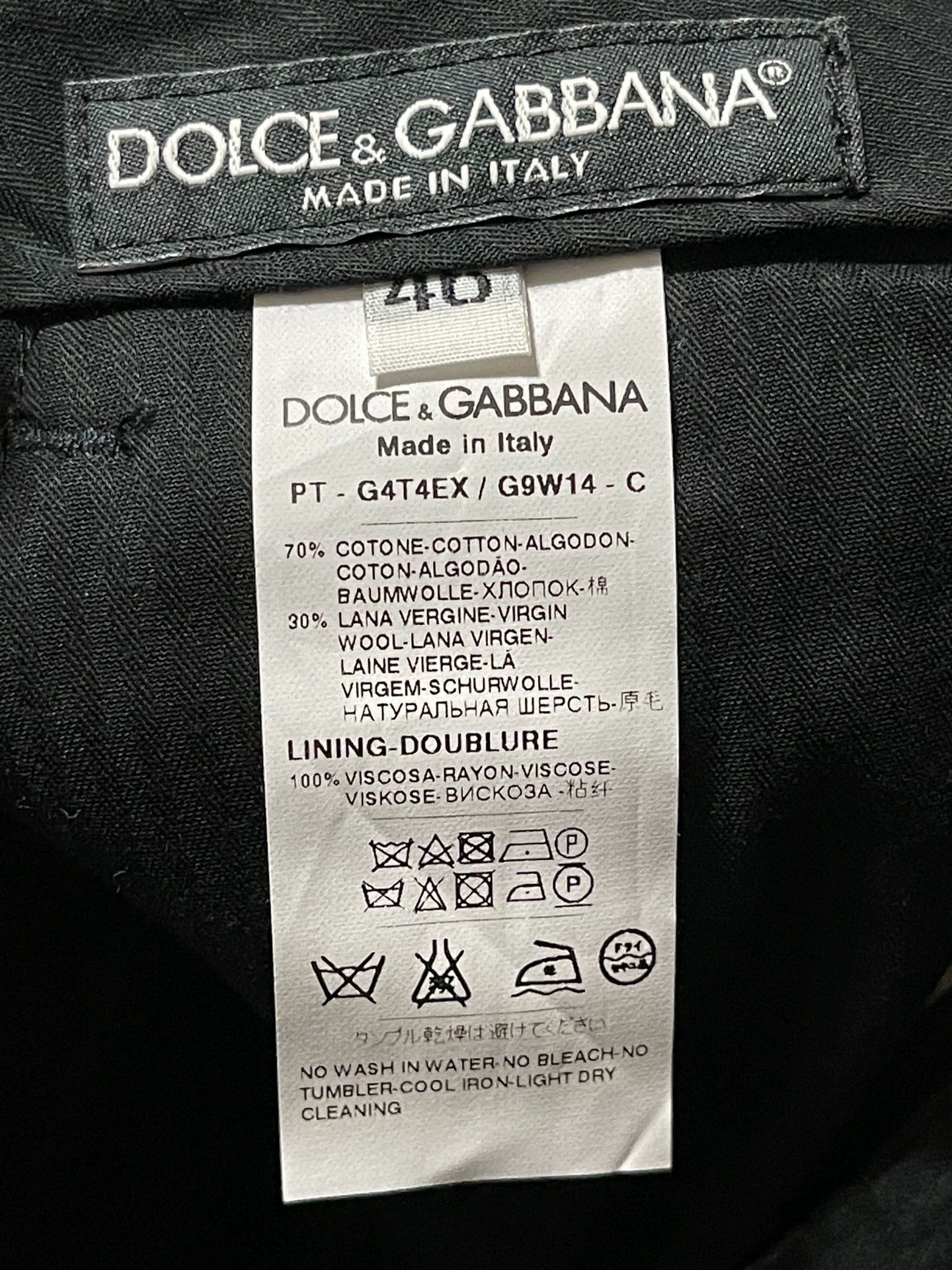 Dolce & Gabbana DG Sword & Castle Paneled Slim Trousers 46/50 Size US 30 / EU 46 - 6 Thumbnail