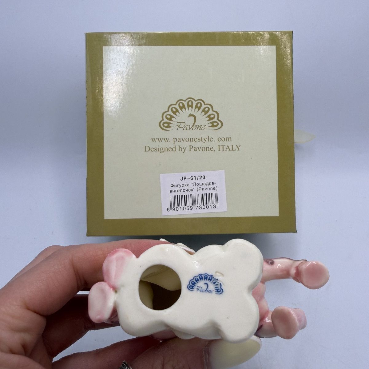 Other Vintage Pavone Porcelain Winged Horse Figurine Pegasus Size ONE SIZE - 8 Thumbnail