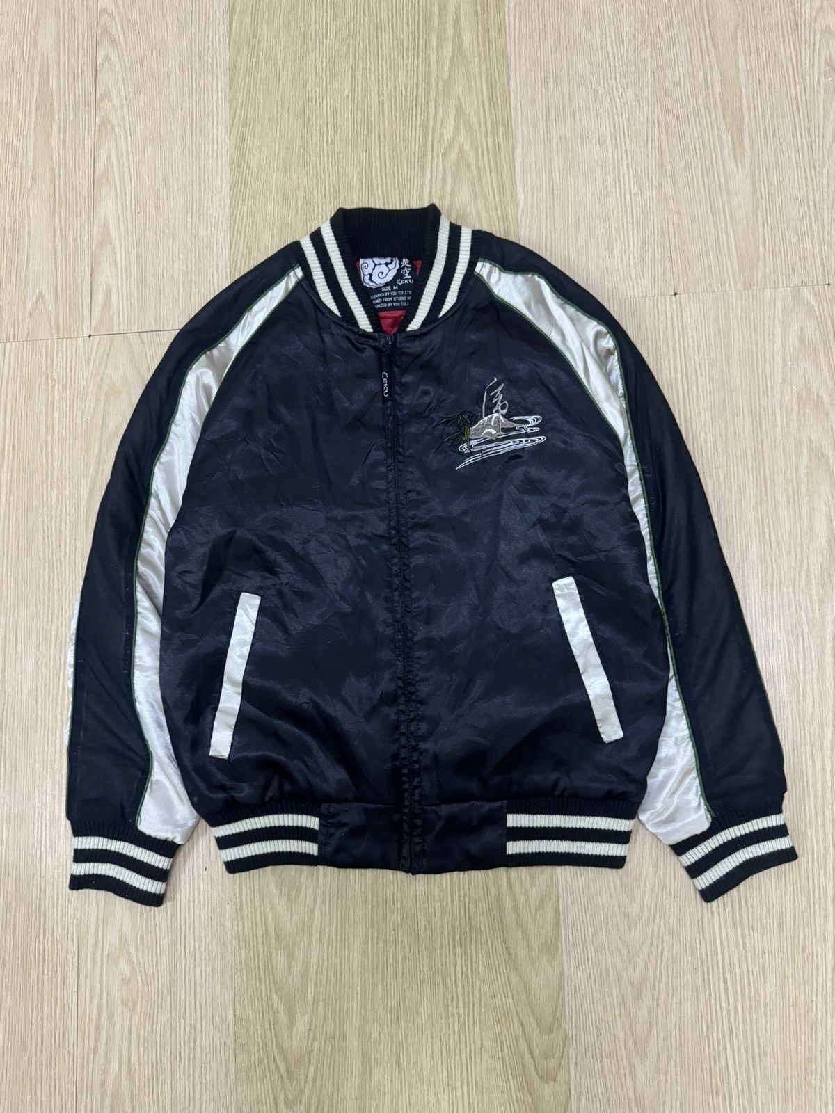 Japanese Brand Seku Japan embroidered Tiger sukajan Size US M / EU 48-50 / 2 - 1 Thumbnail