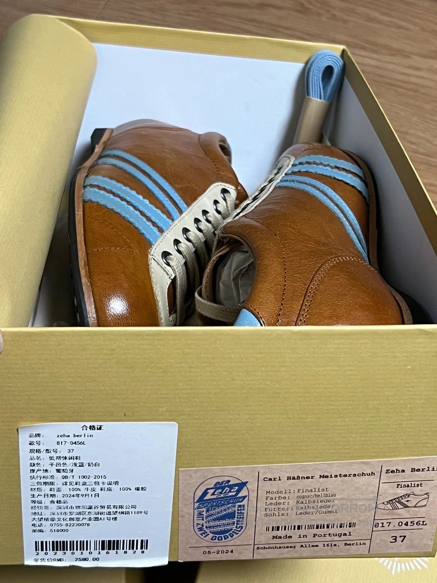 Other Zeha Berlin Finalist Women's Shoes. Size US 6 / IT 36 - 8 Thumbnail