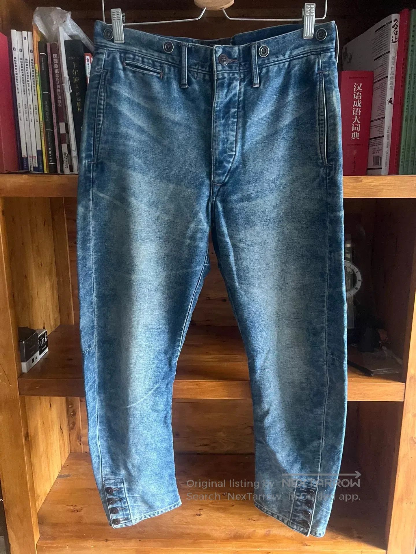 RRL Ralph Lauren double rrl denim suspender pants. Size US 28 / EU 44 - 1 Thumbnail
