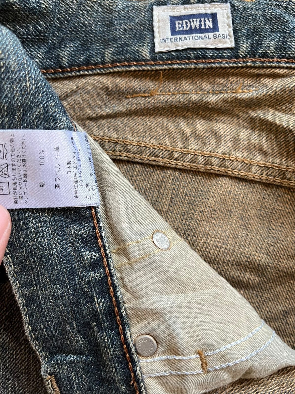 Edwin Vintage Japanese Edwin Mud Wash Style Baggy Jeans Size US 32 / EU 48 - 10 Thumbnail