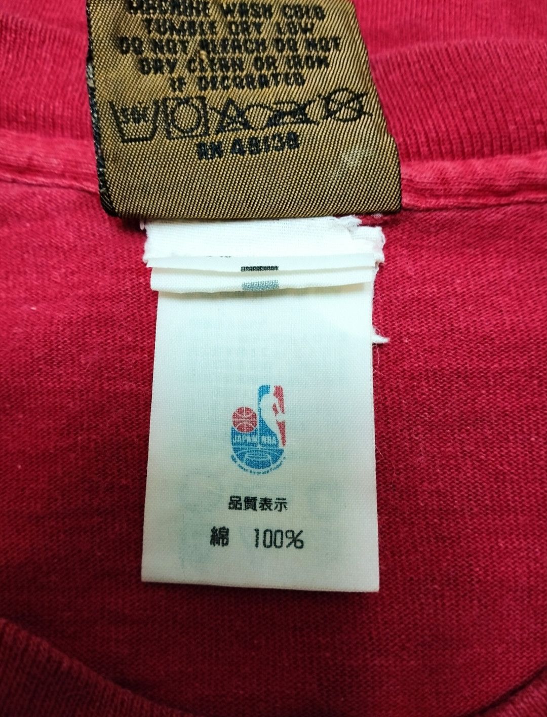 NBA × Sports Specialties Vintage Chicago Bulls Nutmeg Tags Shirt Size US L / EU 52-54 / 3 - 3 Thumbnail